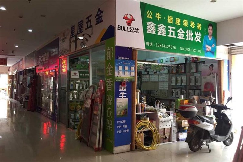 上海贸易公司行业动态:把握时代脉搏
