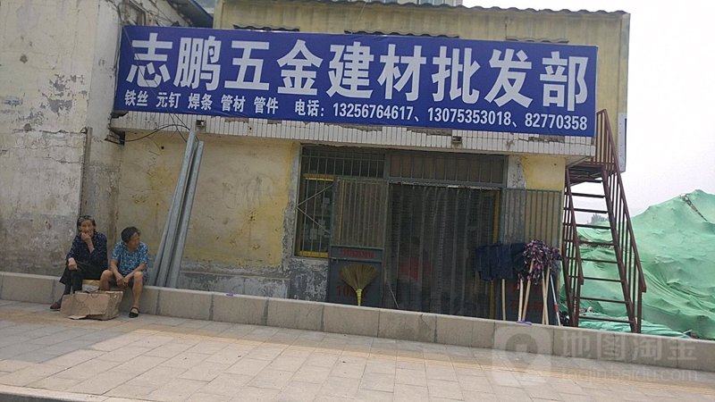 外贸风向标:全球贸易环境的变化与挑战